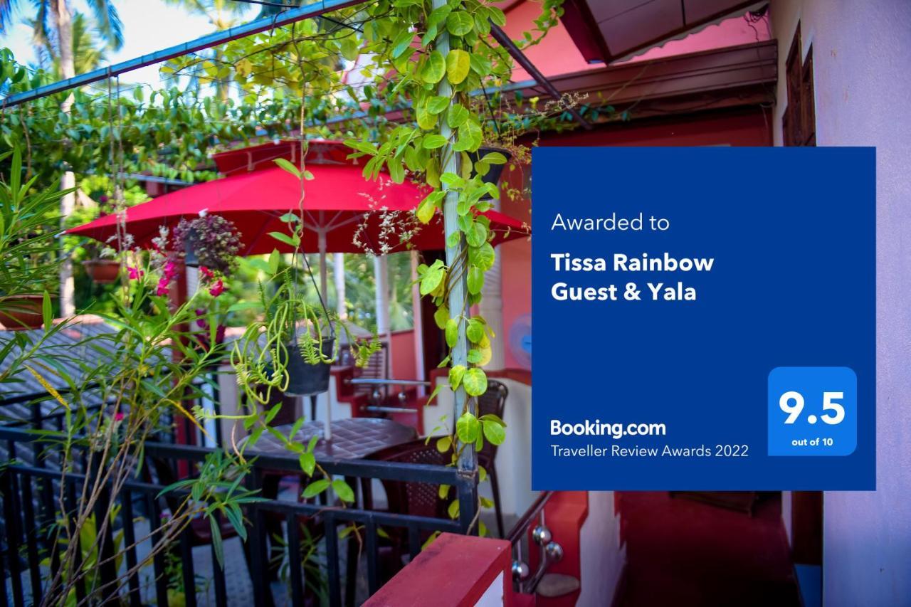 Hotel Tissa Rainbow Guest & Yala Tissamaharama Zewnętrze zdjęcie